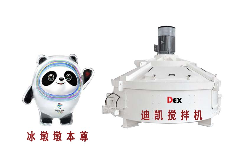 立軸行星式攪拌機廠(chǎng)家